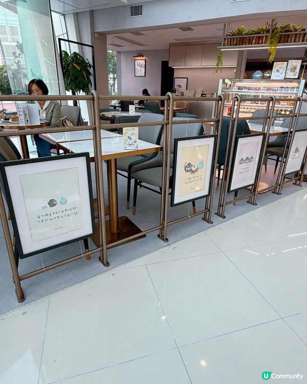 塵先生聯乘！打卡天堂📸，食貨必衝！