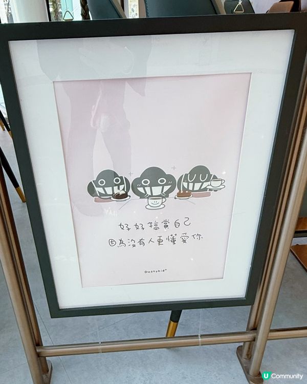 塵先生聯乘！打卡天堂📸，食貨必衝！