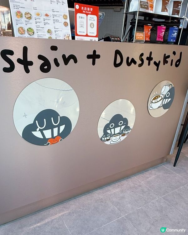 塵先生聯乘！打卡天堂📸，食貨必衝！