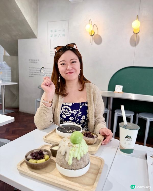 芝麻控注意！八時黑白芝麻盛宴🤤！