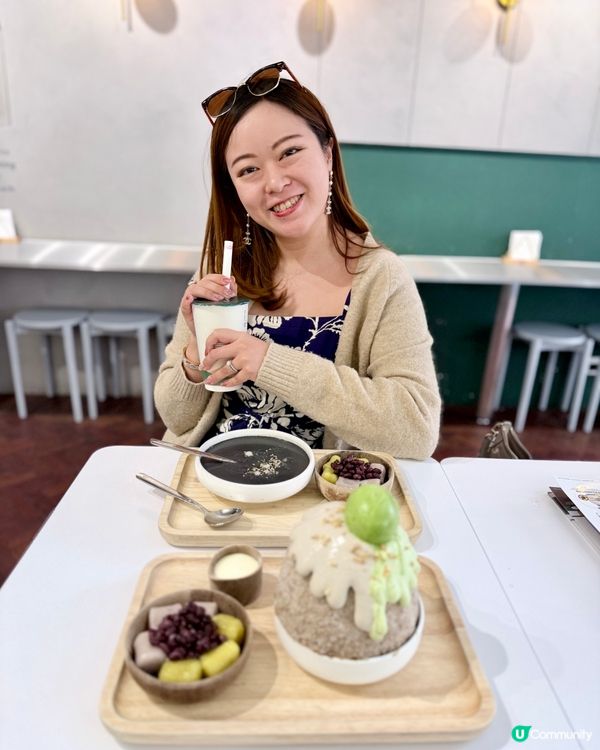 芝麻控注意！八時黑白芝麻盛宴🤤！