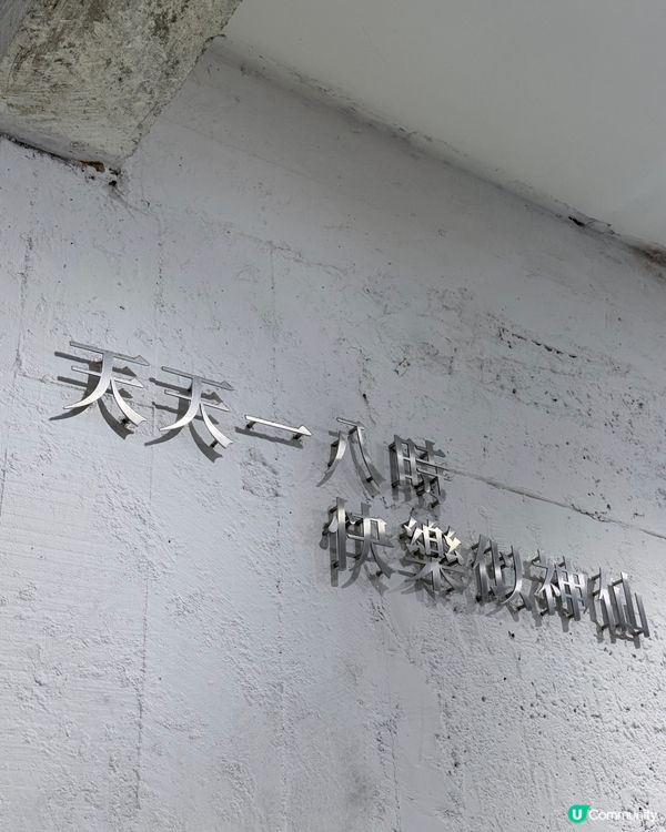 芝麻控注意！八時黑白芝麻盛宴🤤！