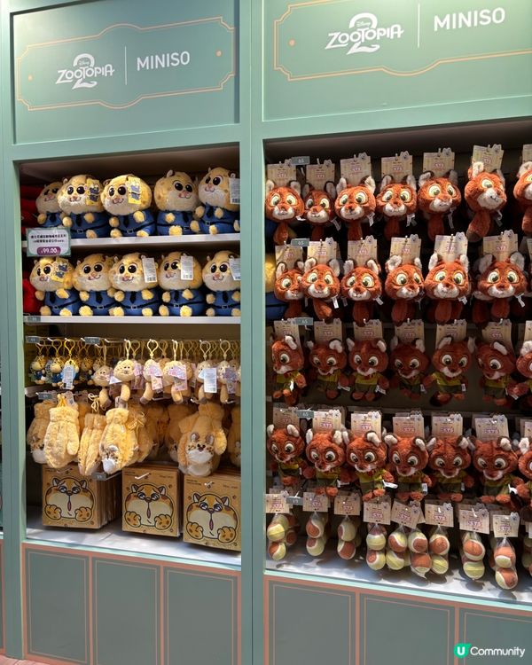 Xmas 2025 - MINISO迪士尼快閃店登陸啟德