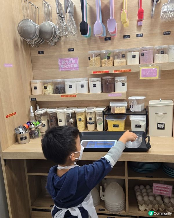 親手整蛋糕😋！自助烘焙體驗超正！🎂 