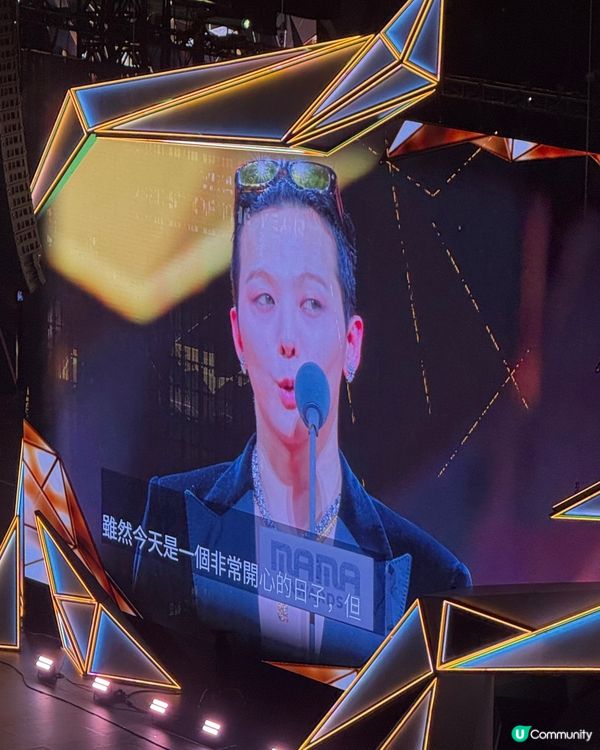 MAMA見到發哥出嚟個一刻 真係好感動