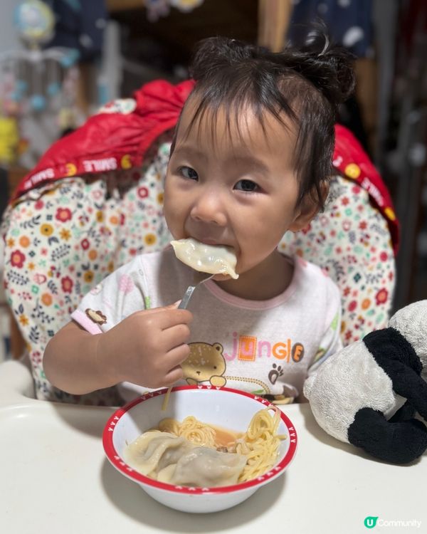 惠康掃貨！思念水餃😋平靚正！🤤