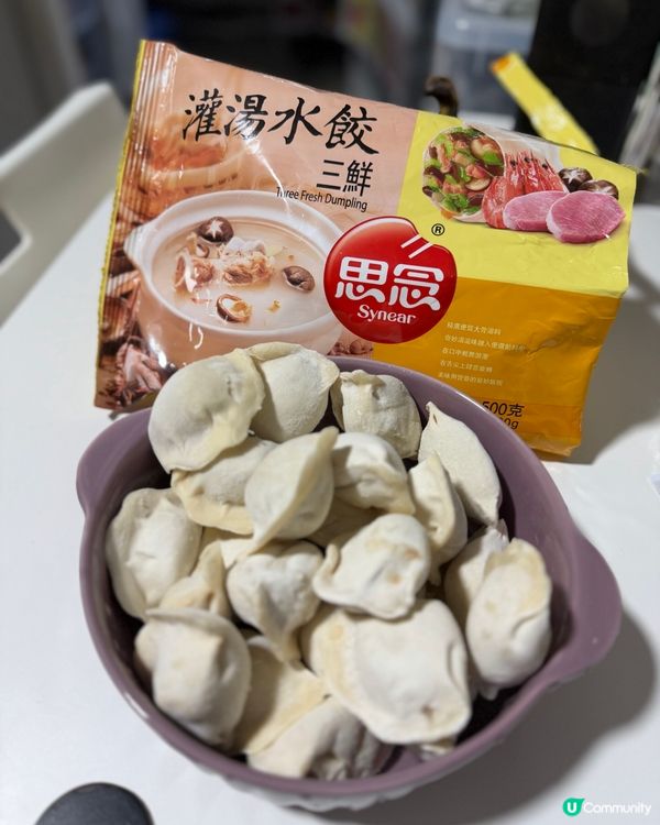 惠康掃貨！思念水餃😋平靚正！🤤