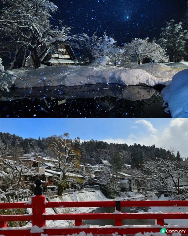 好浪漫🥰係日本🇯🇵 嚟緊情人節去日本名古屋就啱晒 