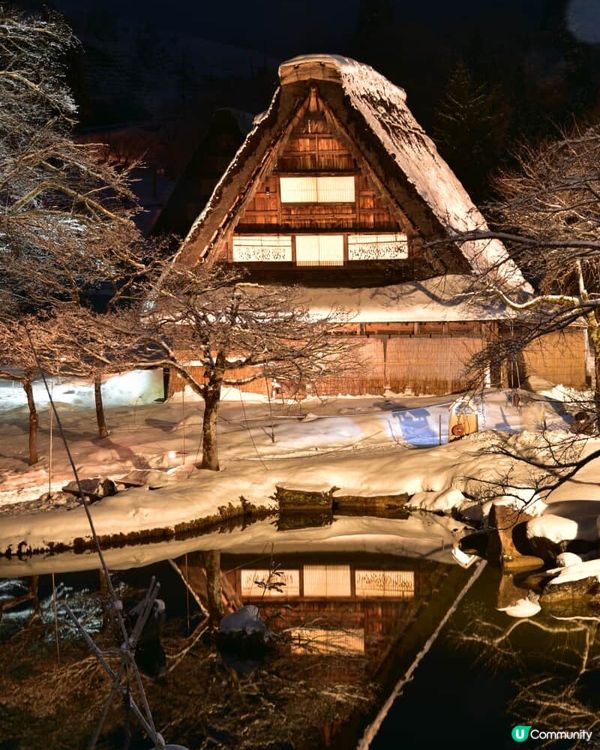 好浪漫🥰係日本🇯🇵 嚟緊情人節去日本名古屋就啱晒 