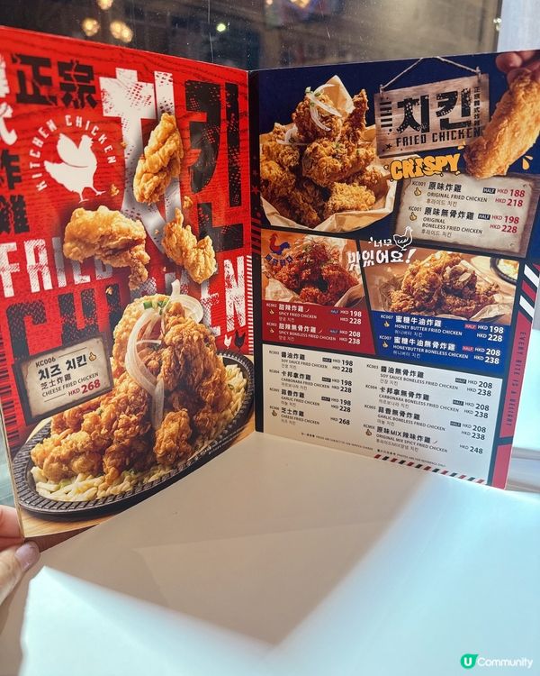 韓國街有驚喜韓國料理| 超邪惡蛋槳熔岩芝士炒飯