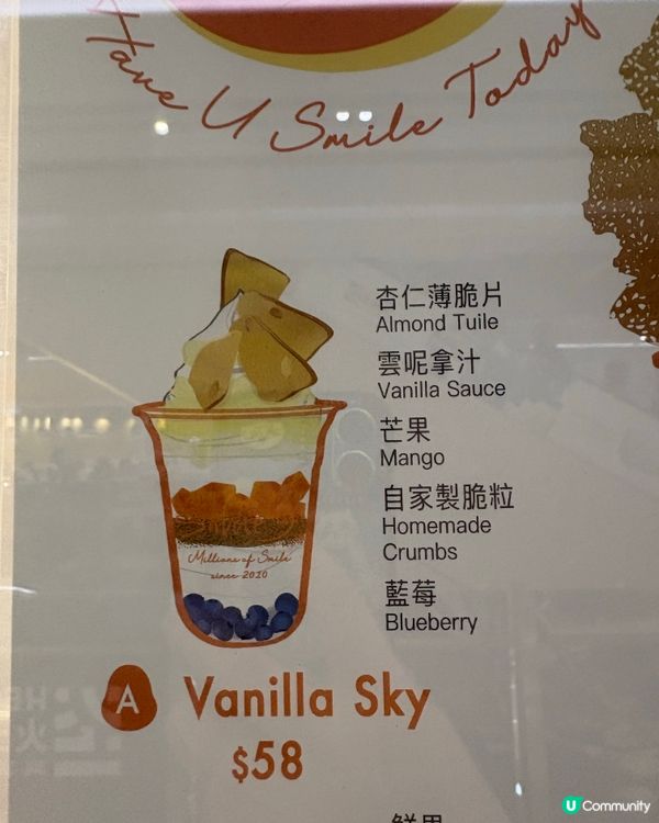 超滿足零負擔希臘乳酪雪糕🍦🥭🫐