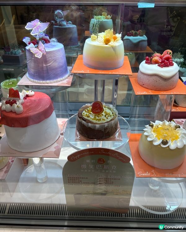 超滿足零負擔希臘乳酪雪糕🍦🥭🫐