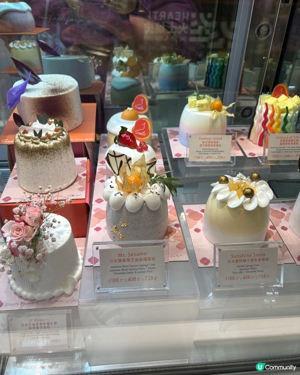 超滿足零負擔希臘乳酪雪糕🍦🥭🫐