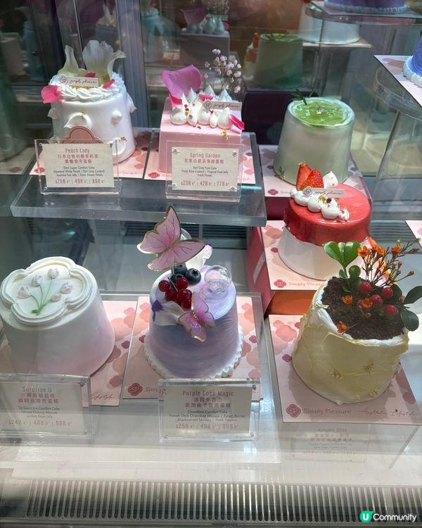 超滿足零負擔希臘乳酪雪糕🍦🥭🫐