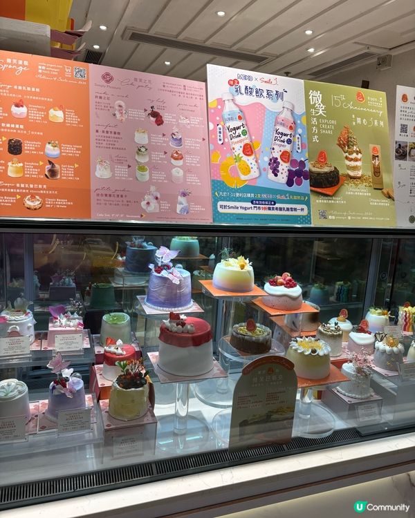 超滿足零負擔希臘乳酪雪糕🍦🥭🫐