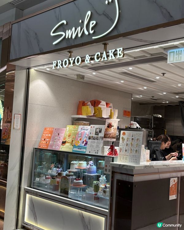 超滿足零負擔希臘乳酪雪糕🍦🥭🫐