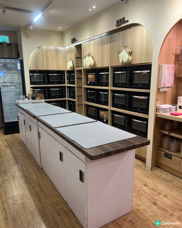 Byo初體驗🥰🎉❤️超好玩超開心超好味！