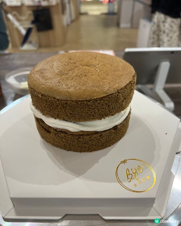 Byo初體驗🥰🎉❤️超好玩超開心超好味！