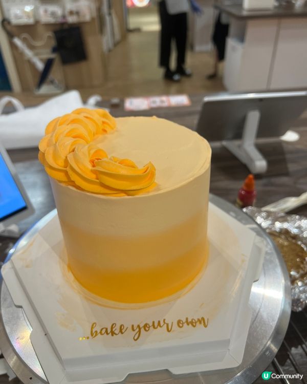 Byo初體驗🥰🎉❤️超好玩超開心超好味！