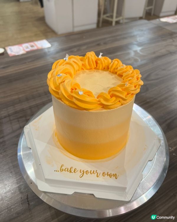 Byo初體驗🥰🎉❤️超好玩超開心超好味！