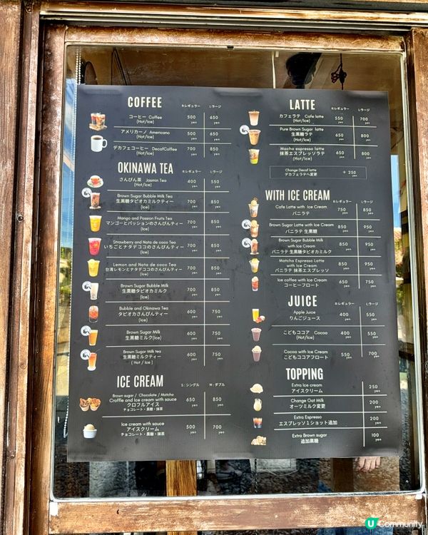 現場即點即刨黑糖😋 視覺味覺雙重滿足！