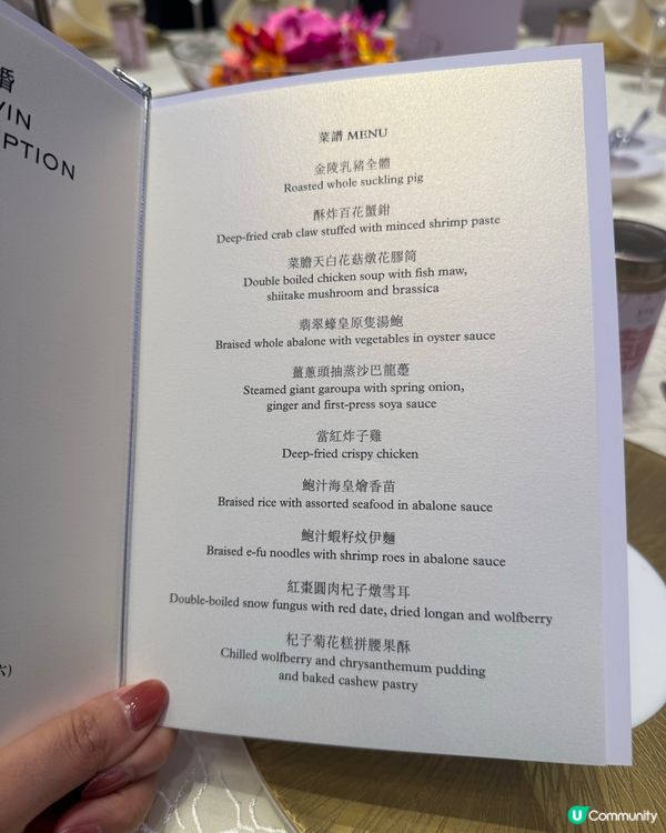 朗豪坊午餐🤤乳豬炸蟹鉗超正！🦀🐷