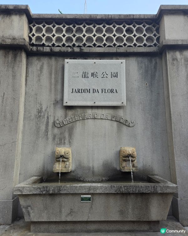 澳門篇：坐全世界最短途纜車