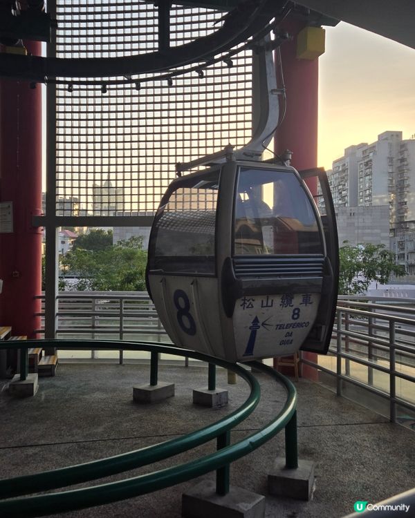澳門篇：坐全世界最短途纜車