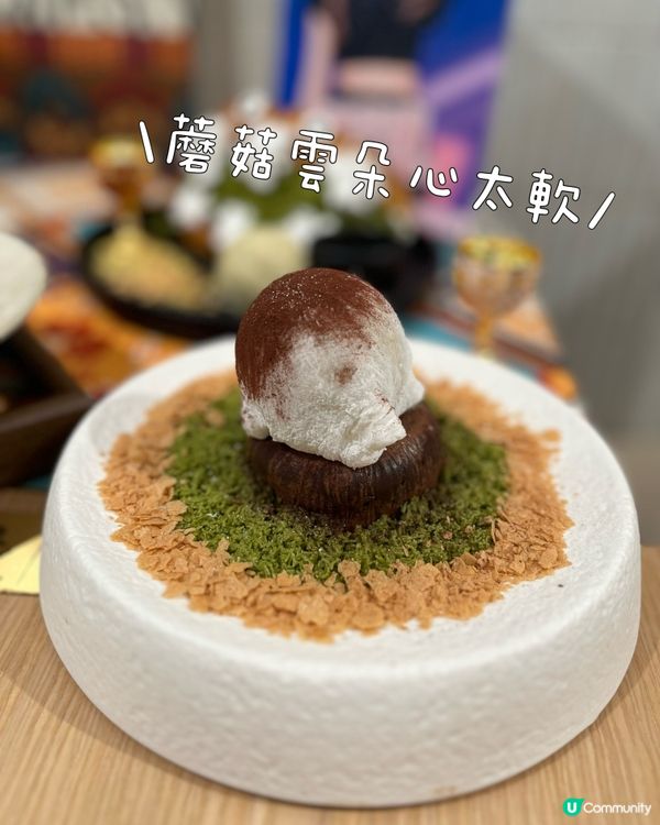 子瑜應援 x 杜拜朱古力 🤤🍫