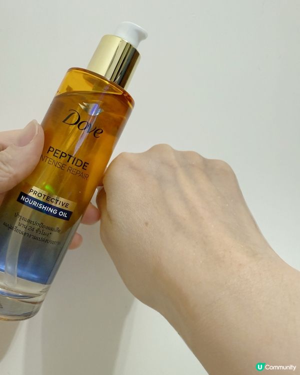 Dove 抗熱修護美髮油