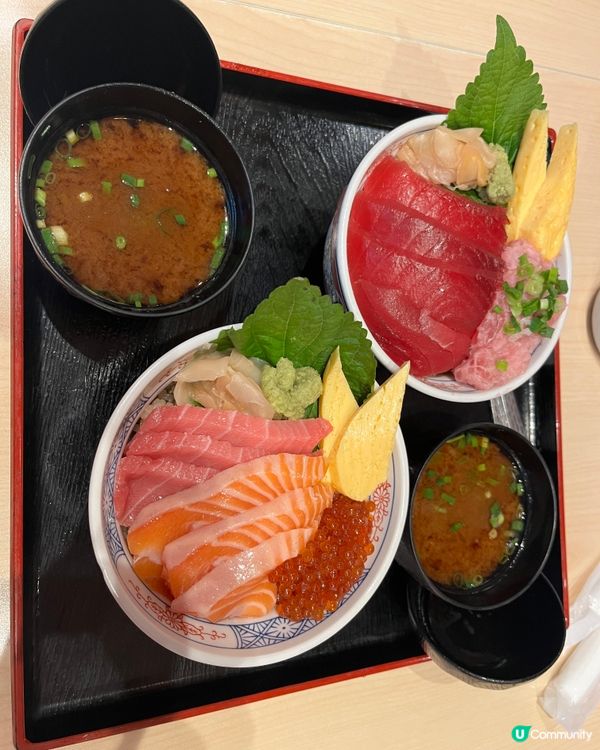 日式居酒屋- 杉玉