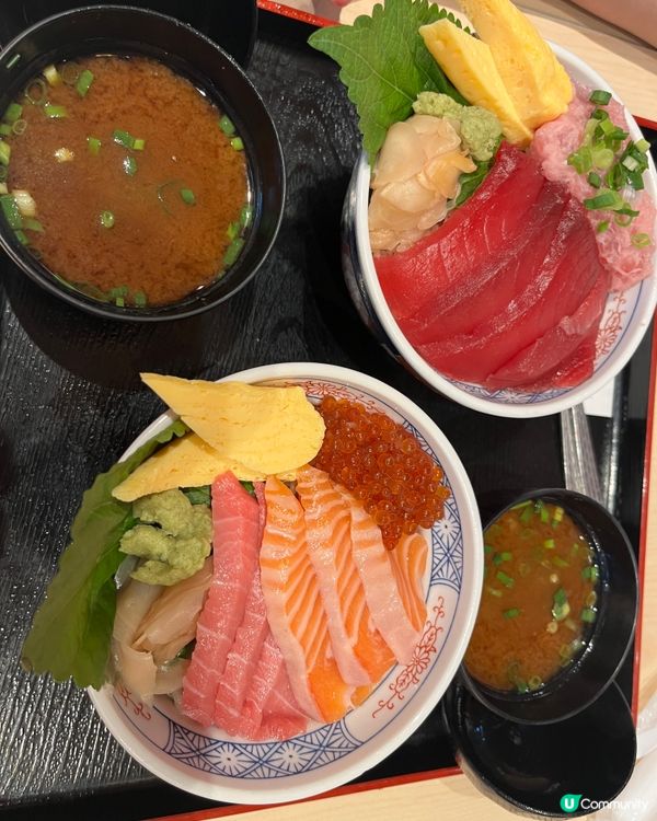 日式居酒屋- 杉玉