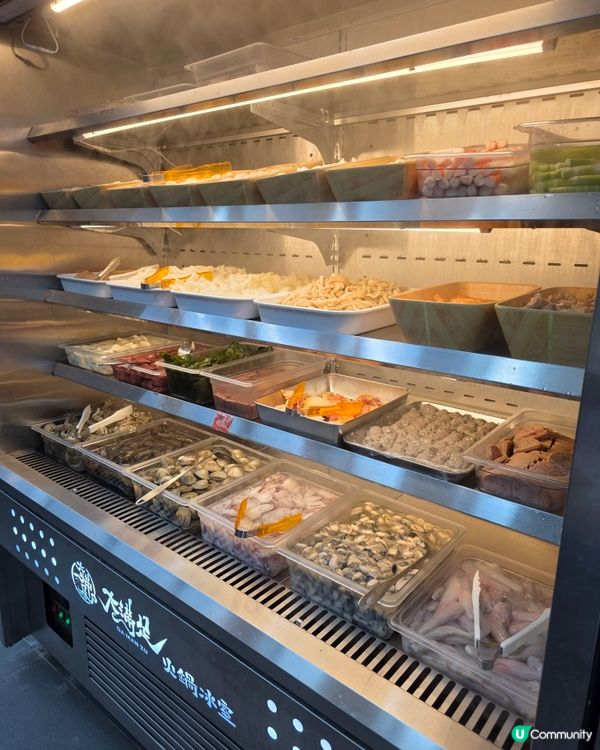 烤魚手切牛打邊爐