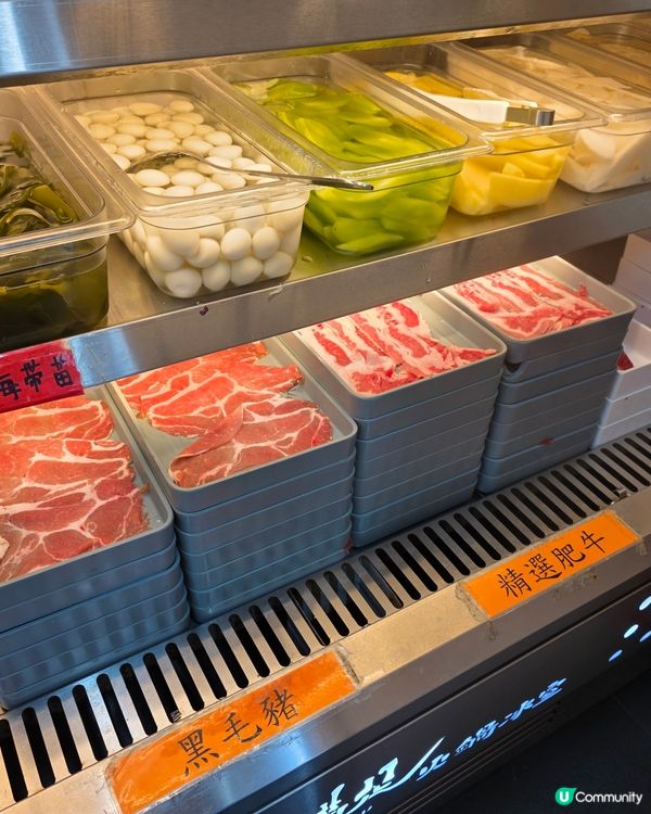 烤魚手切牛打邊爐