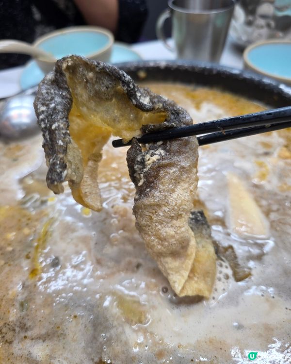 烤魚手切牛打邊爐