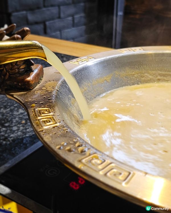 #高質火鍋店 #大滾友火鍋