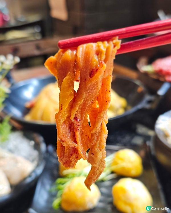 #高質火鍋店 #大滾友火鍋