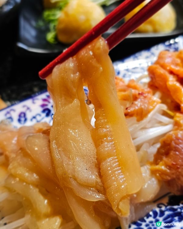 #高質火鍋店 #大滾友火鍋