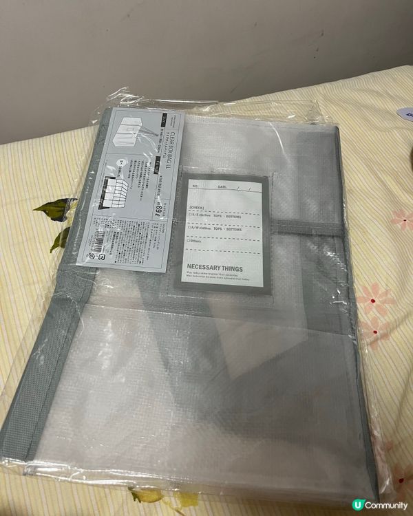 3 Coins Best Buy Items