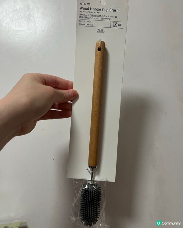 3 Coins Best Buy Items