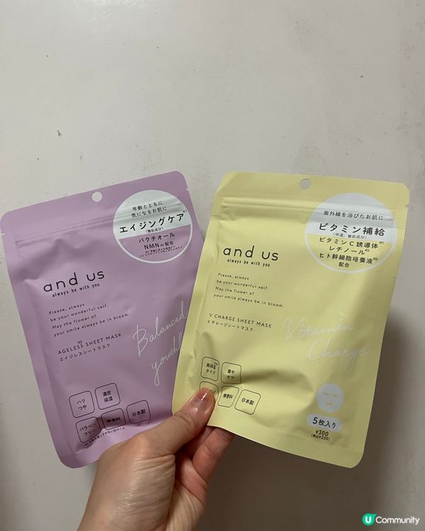 3 Coins Best Buy Items