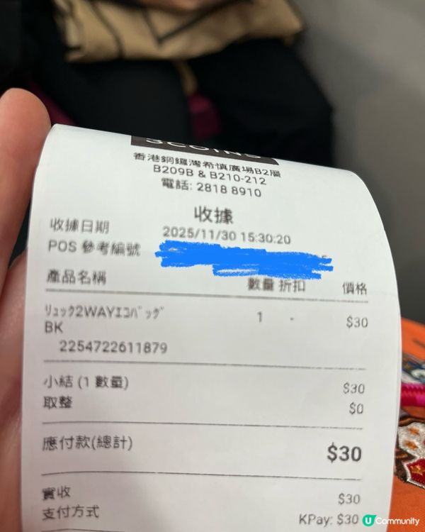 3 Coins Best Buy Items