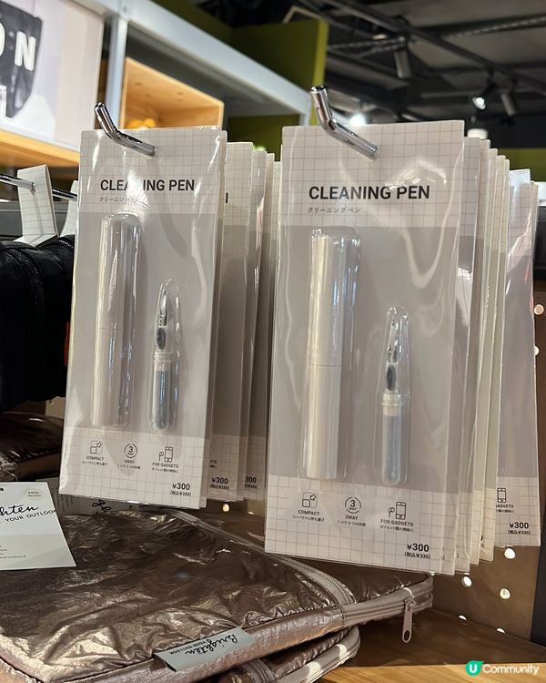 3 Coins Best Buy Items