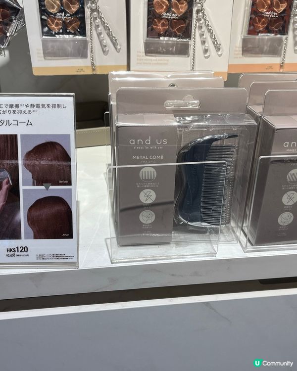 3 Coins Best Buy Items