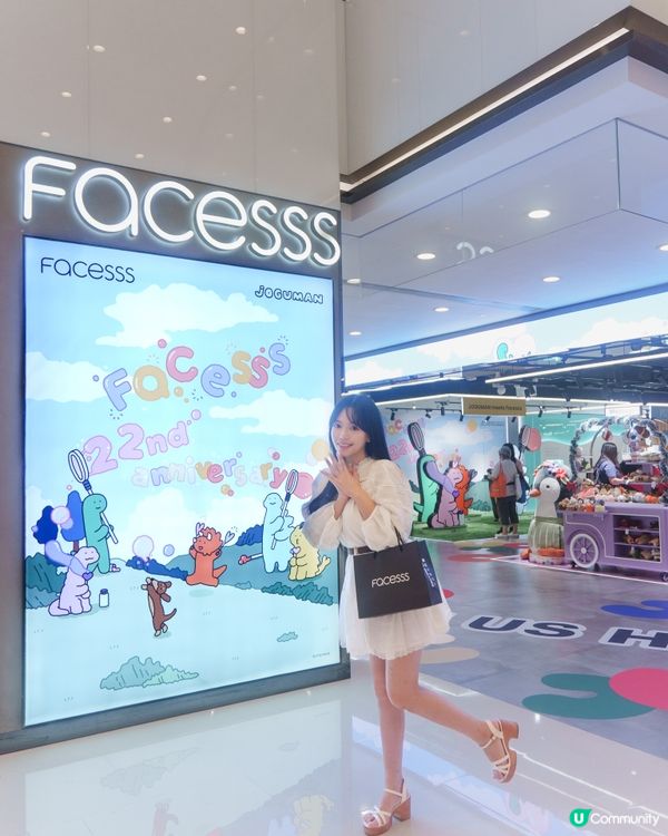 Facesss 22週年慶典🎉變身夢幻野餐樂園！📸