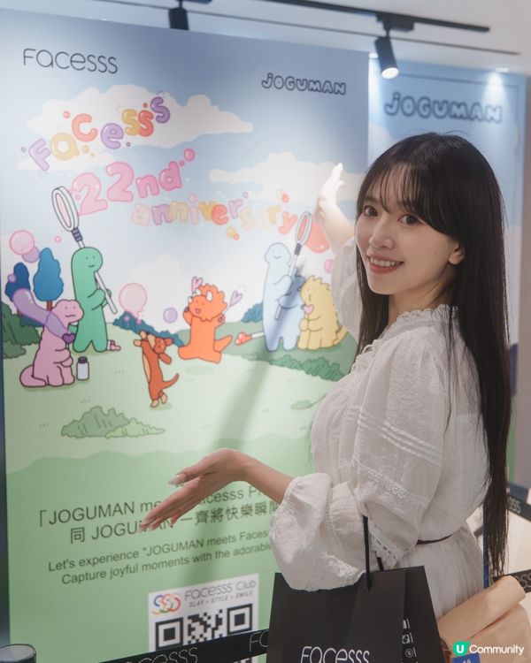 Facesss 22週年慶典🎉變身夢幻野餐樂園！📸