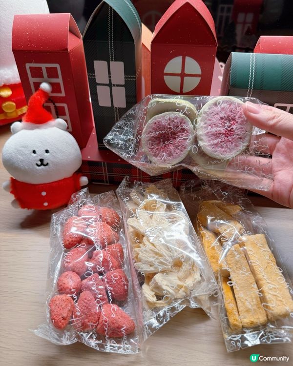 聖誕夢幻小鎮，雪夜限定！❄️🎄 甜到入心！