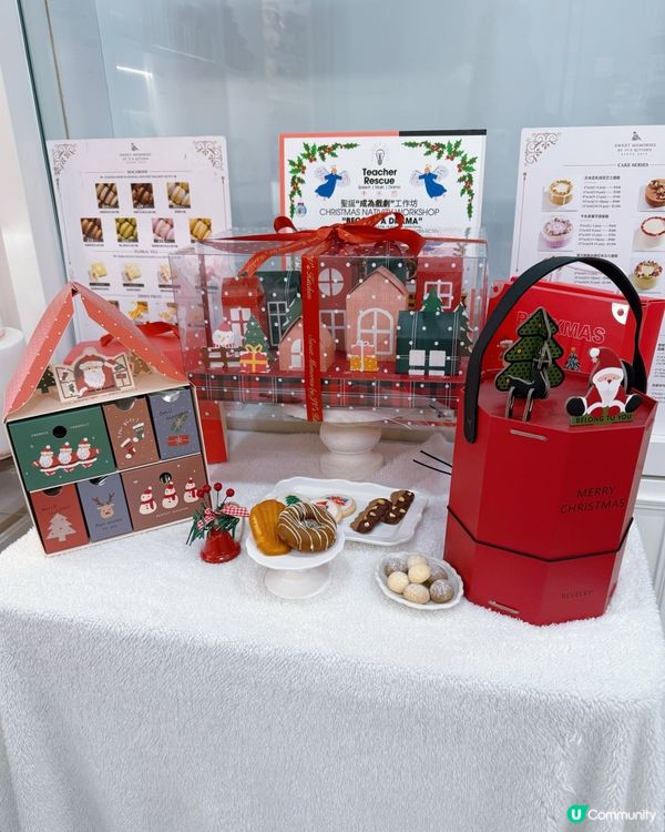 聖誕夢幻小鎮，雪夜限定！❄️🎄 甜到入心！