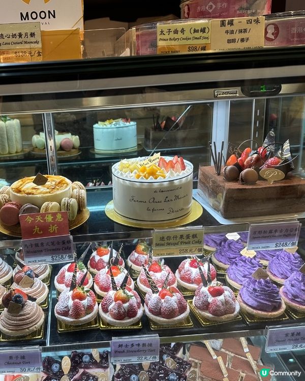 太子餅家朱古力蛋糕🎂！生日必食😋！高質又抵食！🍫