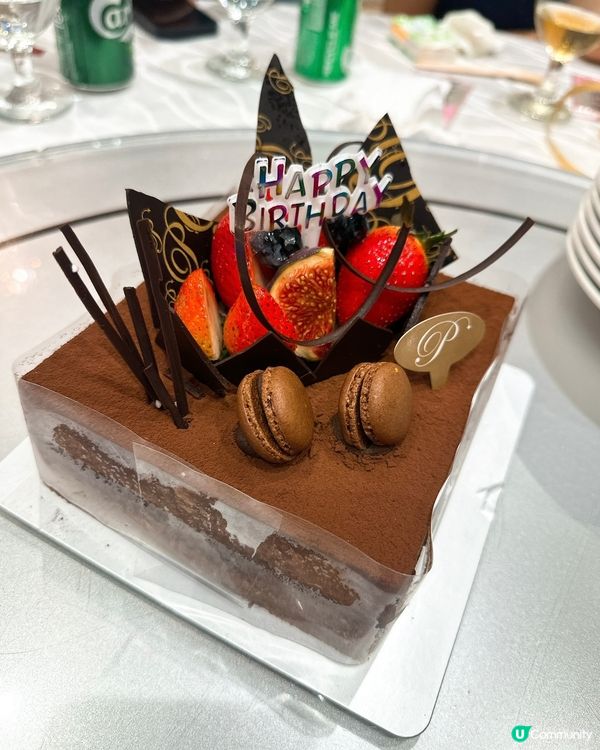 太子餅家朱古力蛋糕🎂！生日必食😋！高質又抵食！🍫